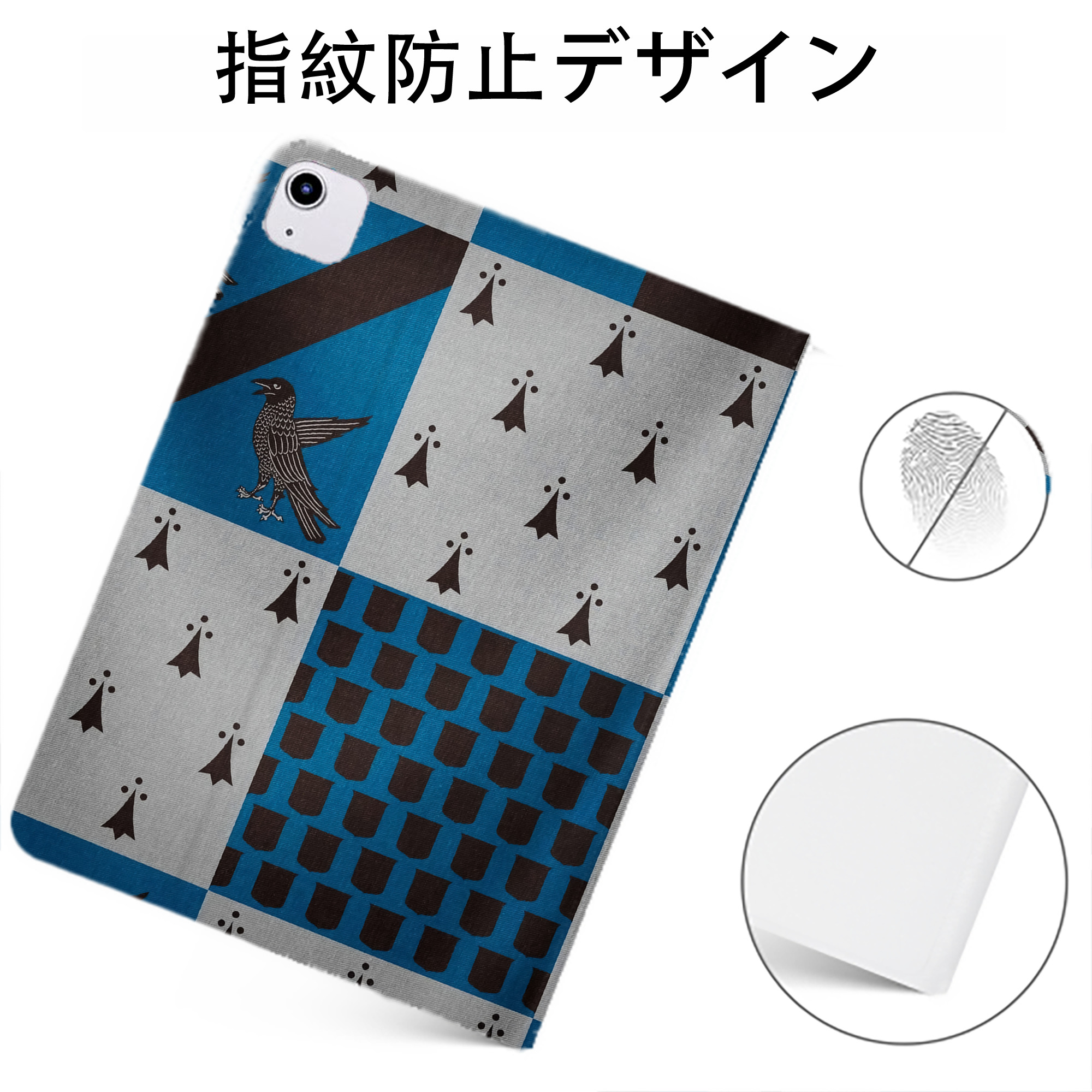 （画像用） Harry Potter ハリー・ポッターシリーズ IPadケース ペンホルダー付き ブックスタイルデザイン